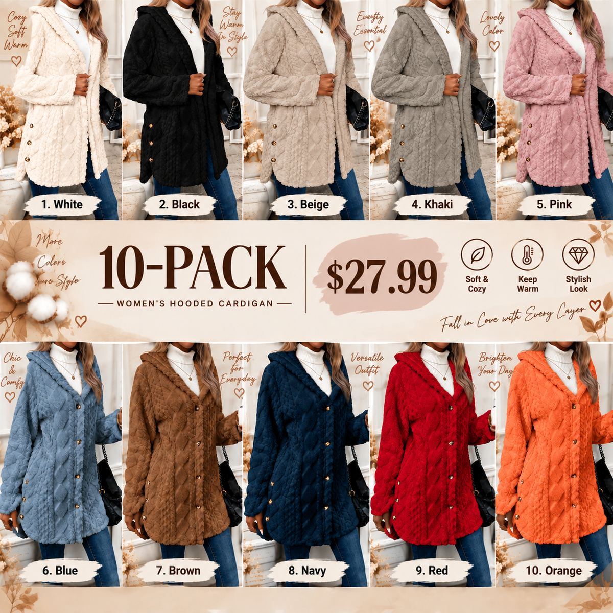 pack