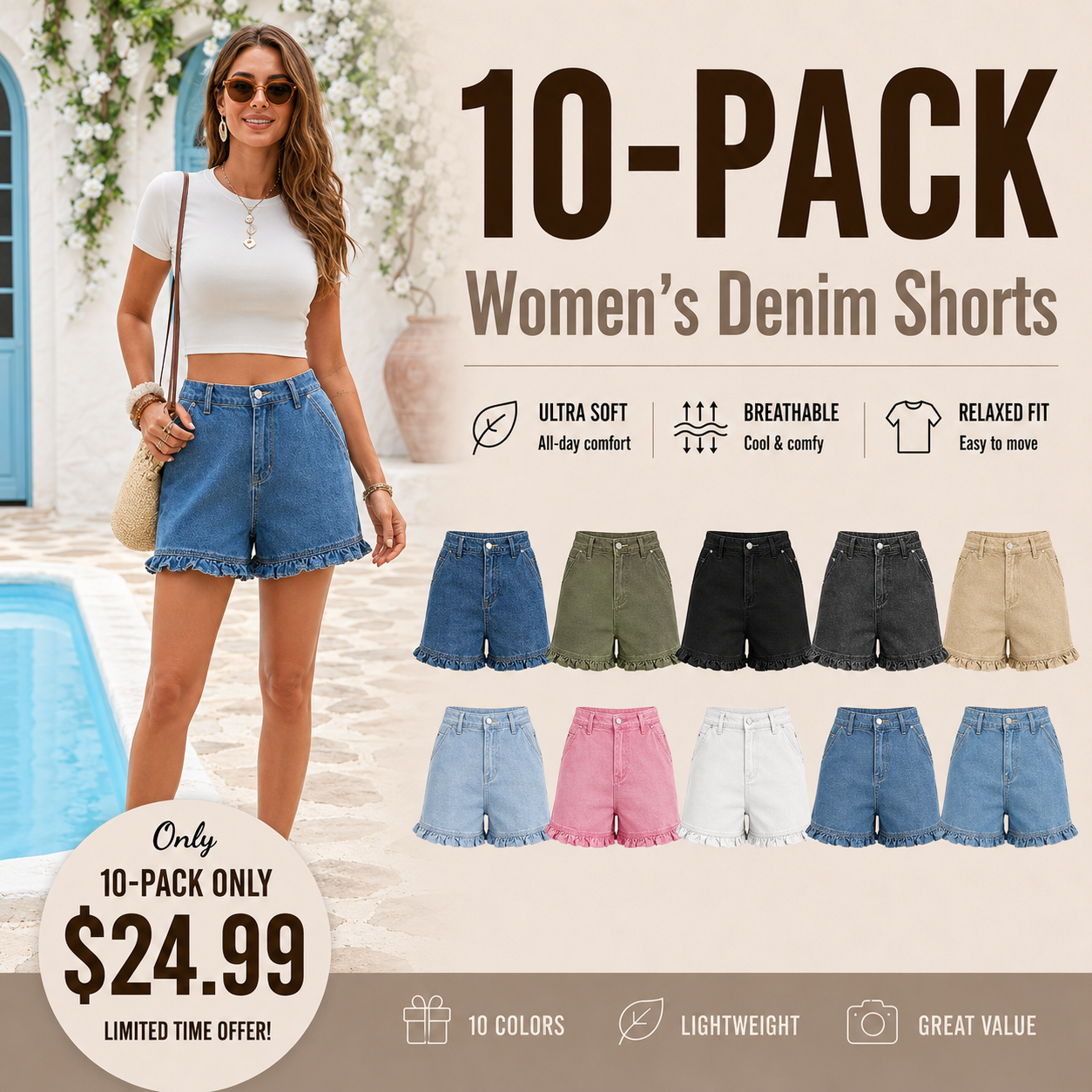Women's cute high-waisted pure cotton summer ruffled denim shorts