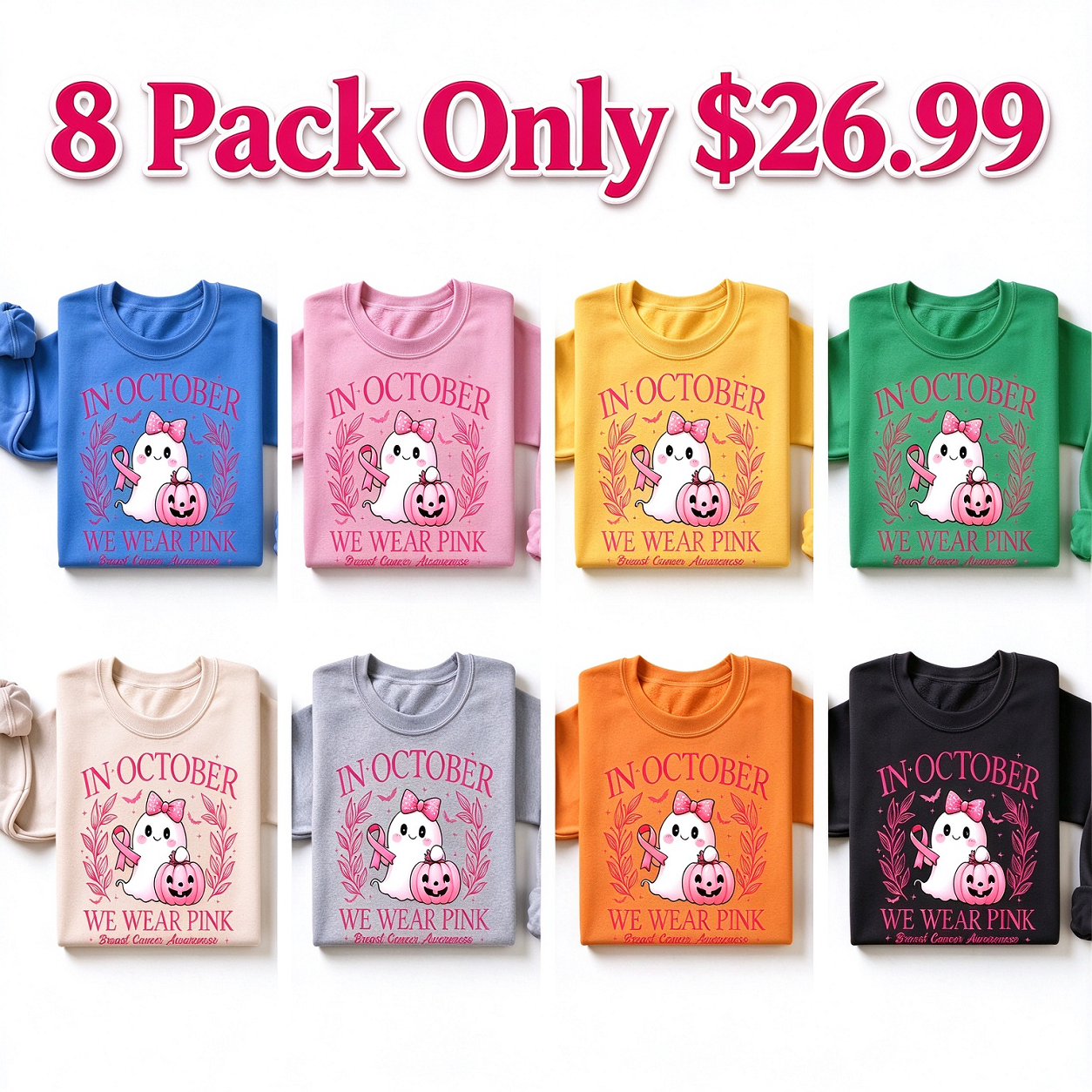 8 Pack $26.99
