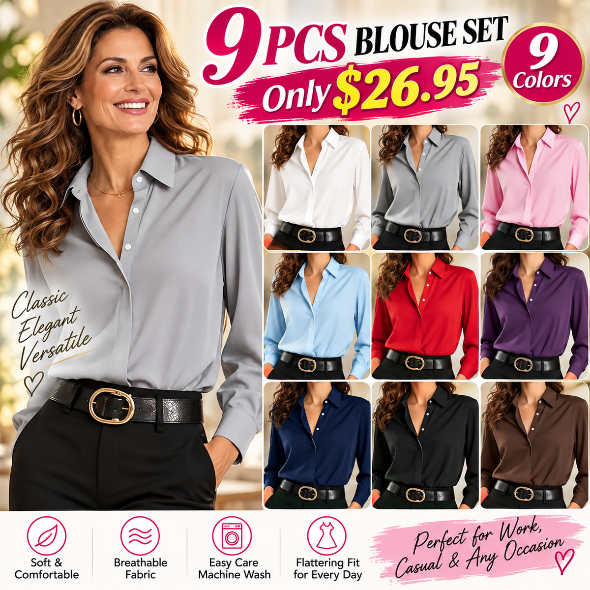 pack