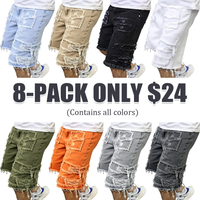 8 PACK (Contains All Color)